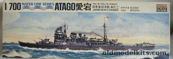 Aoshima 1/700 IJN Atago Heavy Cruiser, WLC017-250 plastic model kit